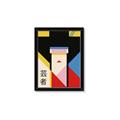 Picture of Geisha Girl Retro Poster _GroupedProduct_Rectangle_Portrait_Framed_Matted_