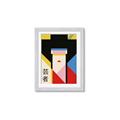 Picture of Geisha Girl Retro Poster _GroupedProduct_Rectangle_Portrait_Framed_Matted_