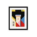 Picture of Geisha Girl Retro Poster _GroupedProduct_Rectangle_Portrait_Framed_Matted_