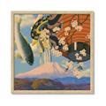 Picture of Koi _GroupedProduct_Square_Framed_Matted_