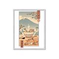 Picture of Catana Ramen Poster _GroupedProduct_Rectangle_Portrait_Framed_Matted_