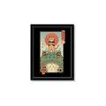 Picture of Catana  Frog Poster _GroupedProduct_Rectangle_Portrait_Framed_Matted_