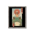 Picture of Catana  Frog Poster _GroupedProduct_Rectangle_Portrait_Framed_Matted_