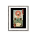 Picture of Catana  Frog Poster _GroupedProduct_Rectangle_Portrait_Framed_Matted_
