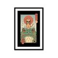 Picture of Catana  Frog Poster _GroupedProduct_Rectangle_Portrait_Framed_Matted_