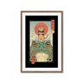 Picture of Catana  Frog Poster _GroupedProduct_Rectangle_Portrait_Framed_Matted_