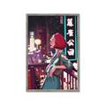 Picture of Girl in Japan _GroupedProduct_Rectangle_Portrait_Framed_Matted_