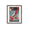 Picture of Saitō No Oniwakamaru (1872–1873) _GroupedProduct_Rectangle_Portrait_Framed_Matted_