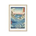 Picture of Awa Province Naruto Whirlpools _GroupedProduct_Rectangle_Portrait_Framed_Matted_