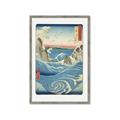 Picture of Awa Province Naruto Whirlpools _GroupedProduct_Rectangle_Portrait_Framed_Matted_