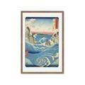Picture of Awa Province Naruto Whirlpools _GroupedProduct_Rectangle_Portrait_Framed_Matted_