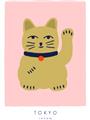 Picture of Maneki Neko – Lucky Cat _GroupedProduct_Rectangle_Portrait_Unframed_Print_Only_