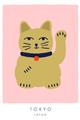 Picture of Maneki Neko – Lucky Cat _GroupedProduct_Rectangle_Portrait_Unframed_Print_Only_