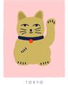 Picture of Maneki Neko – Lucky Cat _GroupedProduct_Rectangle_Portrait_Unframed_Print_Only_