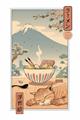 Picture of Catana Ramen Poster _GroupedProduct_Rectangle_Portrait_Unframed_Print_Only_