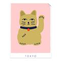 Picture of Maneki Neko – Lucky Cat _GroupedProduct_Rectangle_Portrait_Unframed_Print_Only_