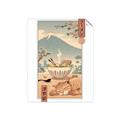 Picture of Catana Ramen Poster _GroupedProduct_Rectangle_Portrait_Unframed_Print_Only_