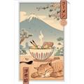 Picture of Catana Ramen Poster _GroupedProduct_Rectangle_Portrait_Unframed_Print_Only_