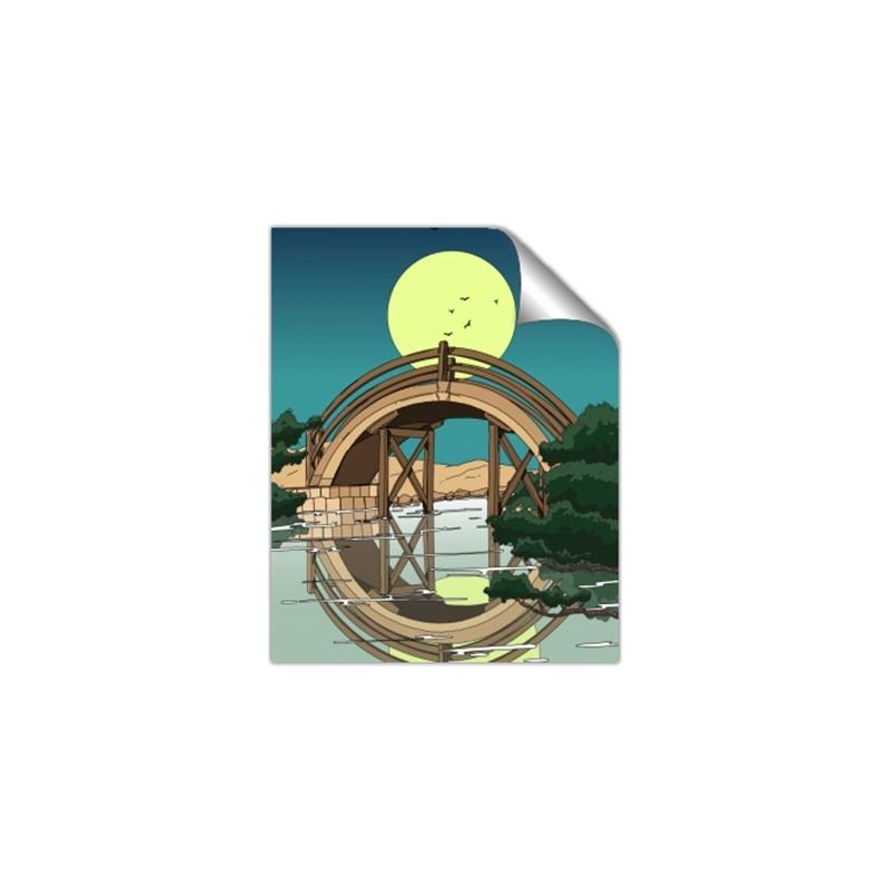 Picture of Japanese Bridge _GroupedProduct_Rectangle_Portrait_Unframed_Print_Only_