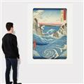 Picture of Awa Province Naruto Whirlpools _GroupedProduct_Rectangle_Portrait_Canvas_
