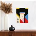 Picture of Geisha Girl Retro Poster _GroupedProduct_Rectangle_Portrait_Canvas_