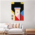 Picture of Geisha Girl Retro Poster _GroupedProduct_Rectangle_Portrait_Canvas_