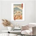 Picture of Catana Ramen Poster _GroupedProduct_Rectangle_Portrait_Canvas_
