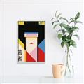 Picture of Geisha Girl Retro Poster _GroupedProduct_Rectangle_Portrait_Canvas_Framed_