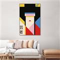 Picture of Geisha Girl Retro Poster _GroupedProduct_Rectangle_Portrait_Canvas_Framed_