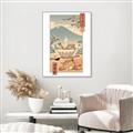 Picture of Catana Ramen Poster _GroupedProduct_Rectangle_Portrait_Canvas_Framed_