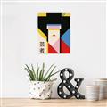 Picture of Geisha Girl Retro Poster _GroupedProduct_Rectangle_Portrait_Unframed_Print_Only_
