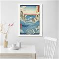 Picture of Awa Province Naruto Whirlpools _GroupedProduct_Rectangle_Portrait_Unframed_Print_Only_